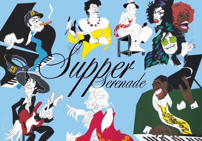 Liszt music dinners